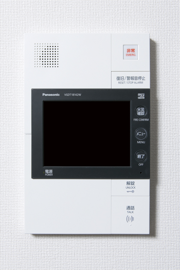 Security.  [Color monitor with a hands-free intercom] Entrance and, Check the visitor in front of the entrance of the dwelling unit. It is safe because you can check in the audio and video (same specifications)