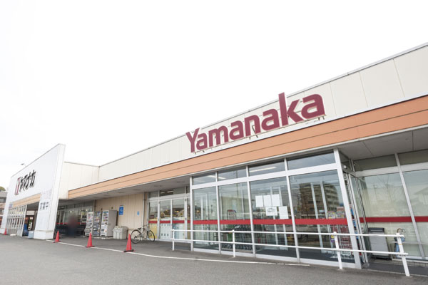 Surrounding environment. Yamanaka Takayokosuka store (a 15-minute walk ・ About 1190m)