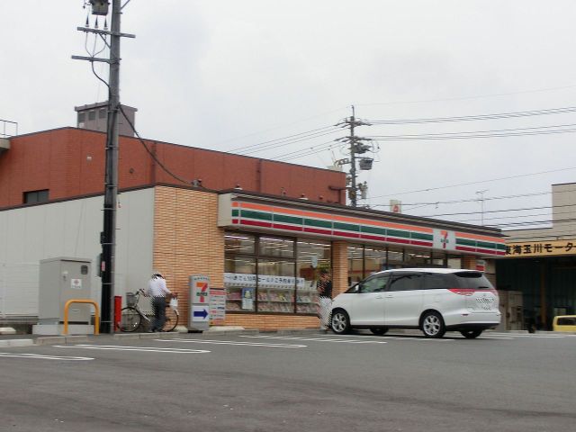 post office. Tokaikita post office until the (post office) 850m