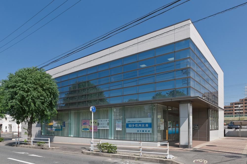 Bank. Chita credit union Kagiya to branch 540m