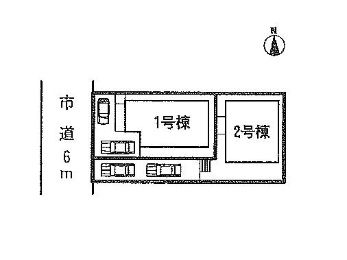 Other. Compartment figure