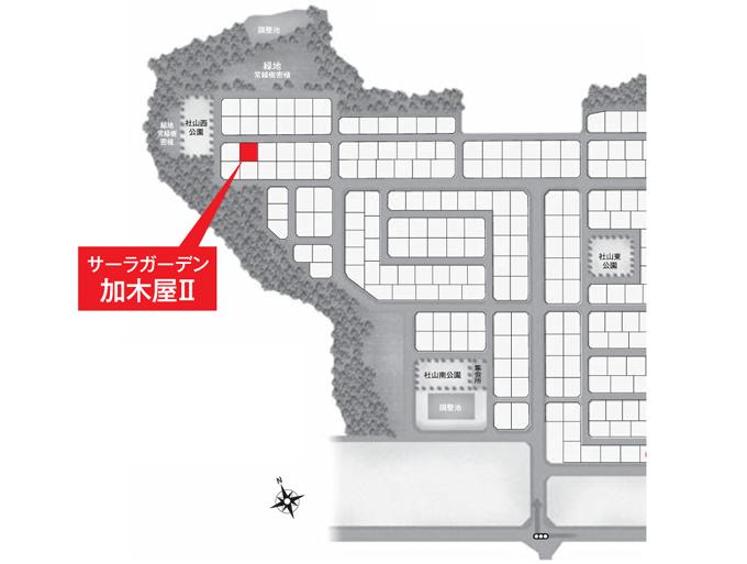 Compartment figure. 42,980,000 yen, 4LDK + 3S (storeroom), Land area 201.83 sq m , Building area 119.75 sq m Sala Garden Kagiya II