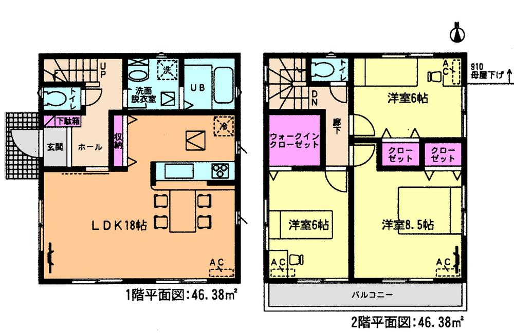 Floor plan. (Building 2), Price 24,900,000 yen, 3LDK, Land area 123.06 sq m , Building area 92.76 sq m