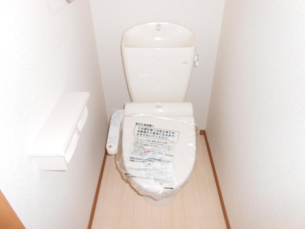 Toilet. Bidet function with toilet
