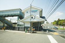 station. Meitetsu Tokoname ・ Kowasen "Shurakuen" 1120m to the station
