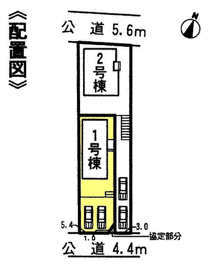 The entire compartment Figure. Compartment Figure Parallel parking two possible! !