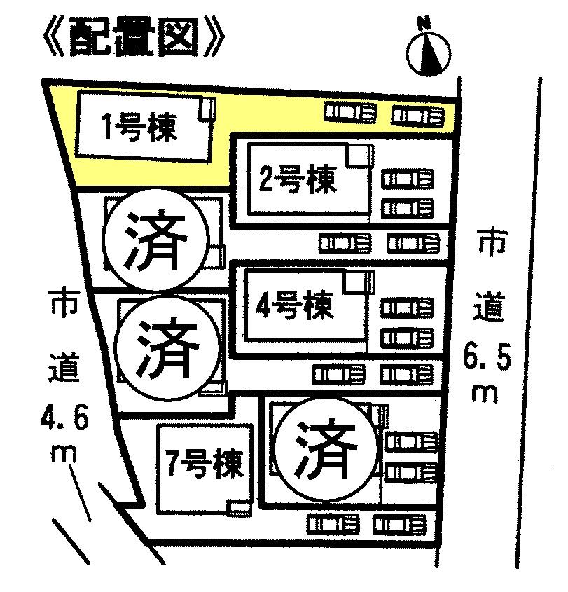The entire compartment Figure. Parking two units can be! !