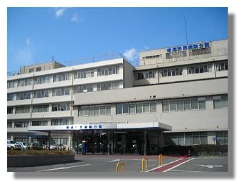 Hospital. Tokai to civil hospital 1100m walk about 14 minutes