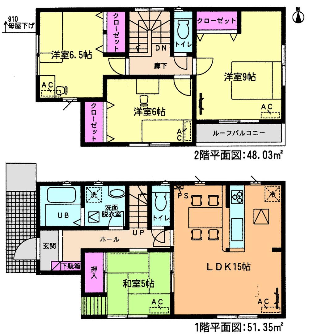 Floor plan. (1 Building), Price 26,900,000 yen, 4LDK, Land area 107.76 sq m , Building area 99.38 sq m