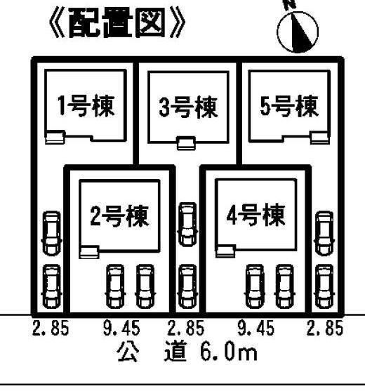 The entire compartment Figure