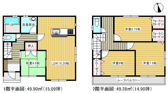 Floor plan. (1 Building), Price 28,300,000 yen, 4LDK, Land area 127.1 sq m , Building area 99.18 sq m
