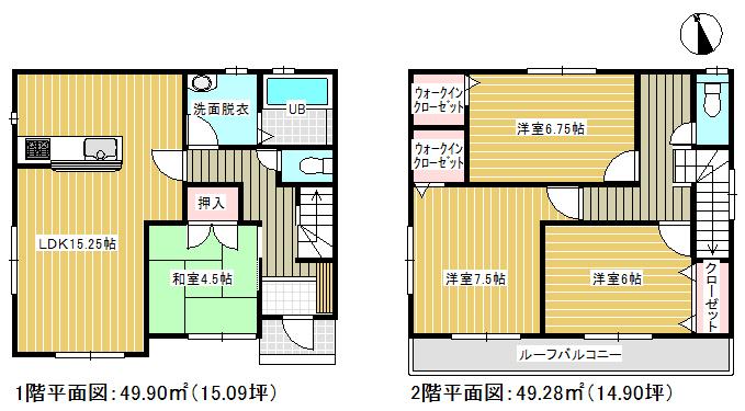 Floor plan. (5 Building), Price 28,300,000 yen, 4LDK, Land area 127.01 sq m , Building area 99.18 sq m