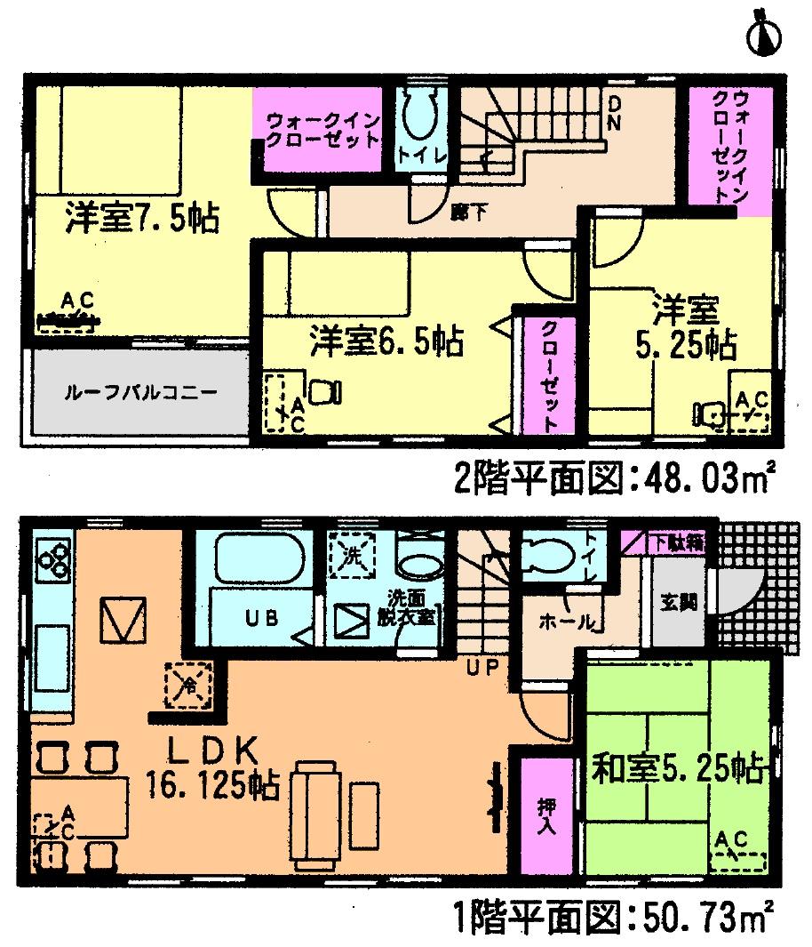 Floor plan. (1 Building), Price 23,900,000 yen, 4LDK, Land area 170.46 sq m , Building area 98.76 sq m