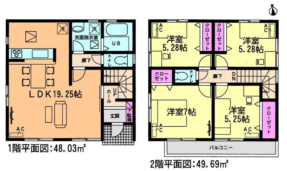 Floor plan. (7 Building), Price 23,900,000 yen, 4LDK, Land area 149.17 sq m , Building area 97.72 sq m