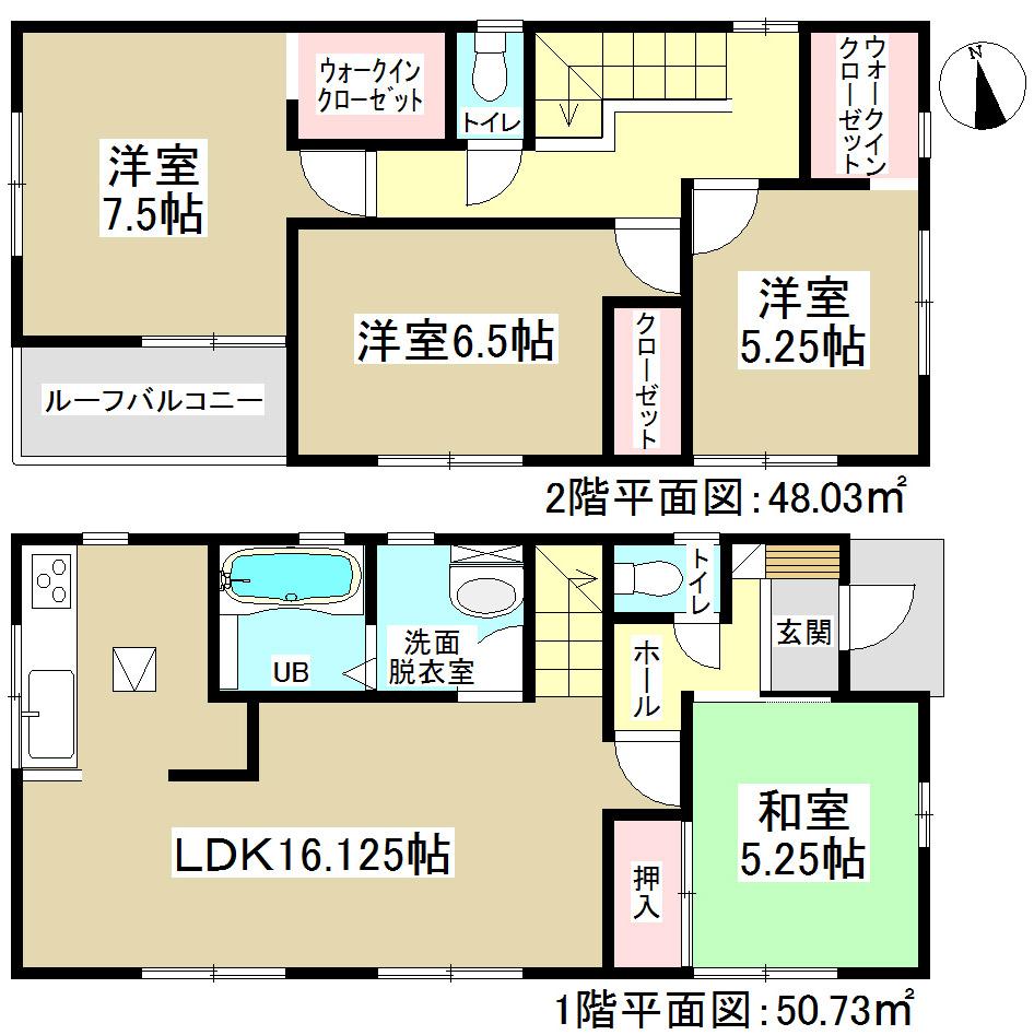 Floor plan. (1 Building), Price 23,900,000 yen, 4LDK, Land area 170.46 sq m , Building area 98.76 sq m