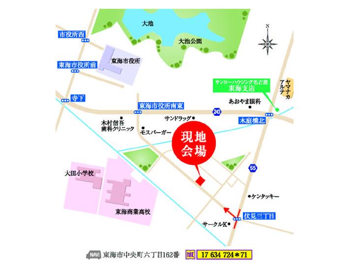 Local guide map. Tokai City center-cho Local guide map