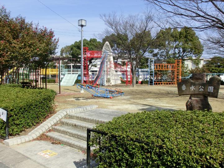 park. 160m to turn water park