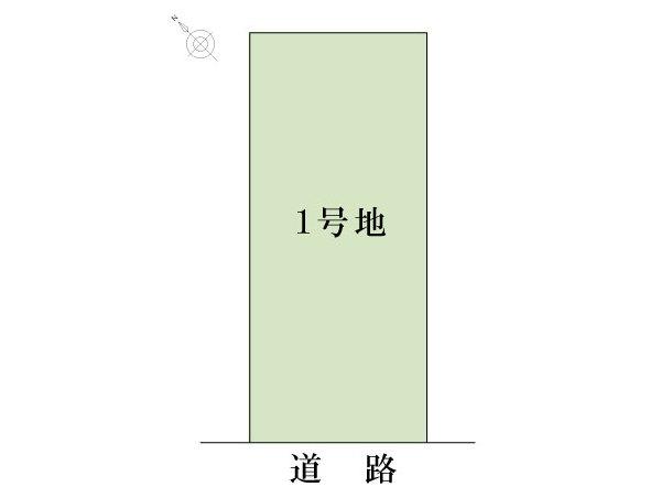 The entire compartment Figure. Compartment figure