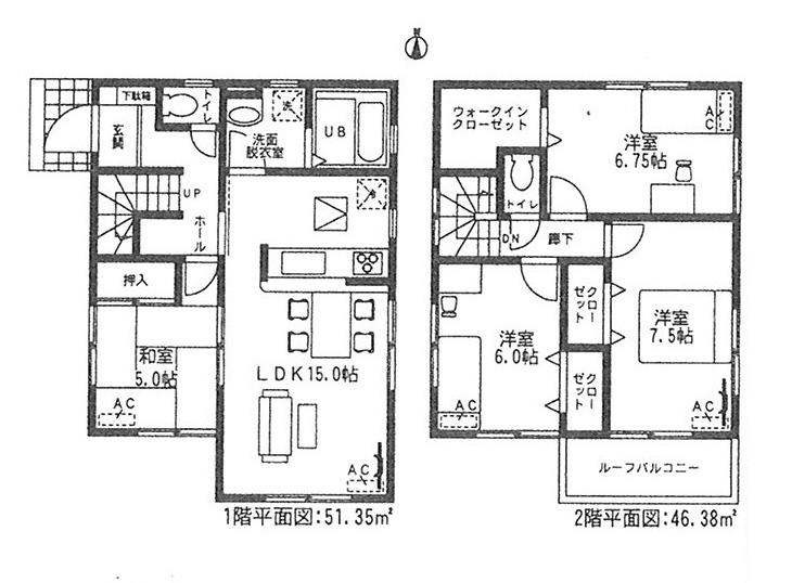 Floor plan. (1 Building), Price 29,900,000 yen, 4LDK, Land area 149.06 sq m , Building area 97.73 sq m