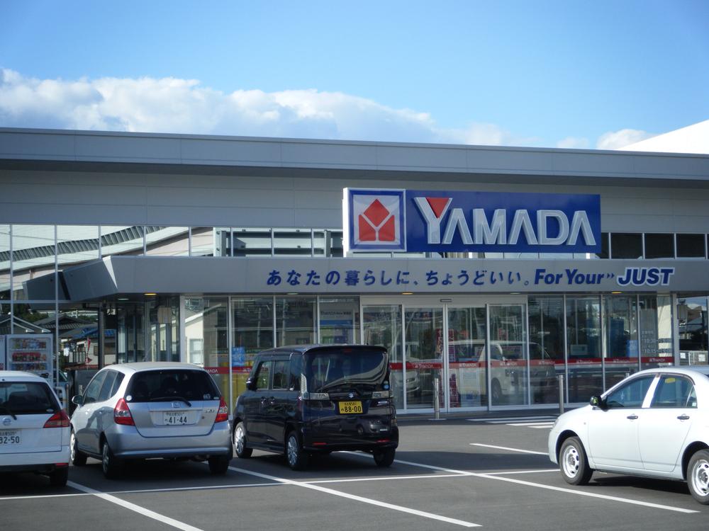 Home center. Yamada Denki Tecc Land New 752m to Tokai shop