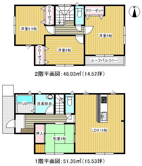 Floor plan. (1 Building), Price 26,900,000 yen, 4LDK, Land area 107.76 sq m , Building area 99.38 sq m