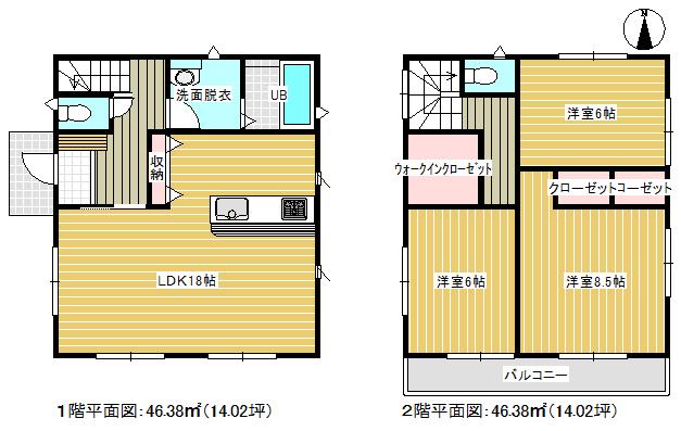 Floor plan. (Building 2), Price 24,900,000 yen, 3LDK, Land area 123.06 sq m , Building area 92.76 sq m