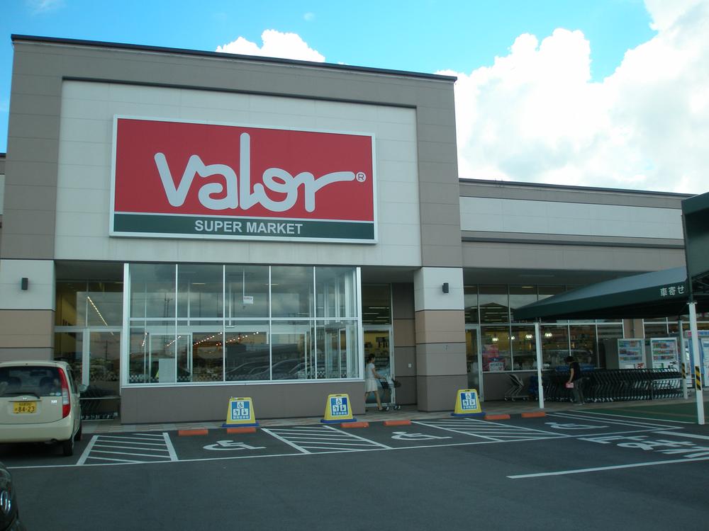 Supermarket. 1638m to Barrow Kagiya shop