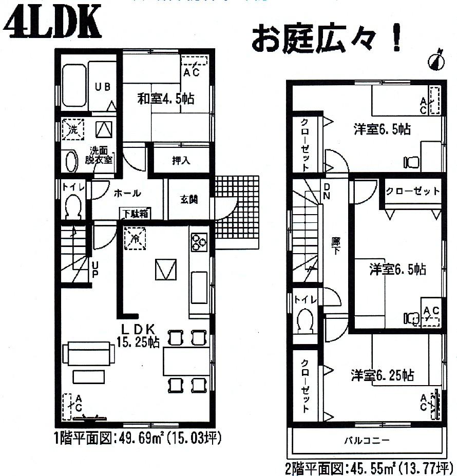 Floor plan. 26,900,000 yen, 4LDK, Land area 142.03 sq m , Building area 95.24 sq m