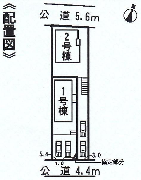 The entire compartment Figure