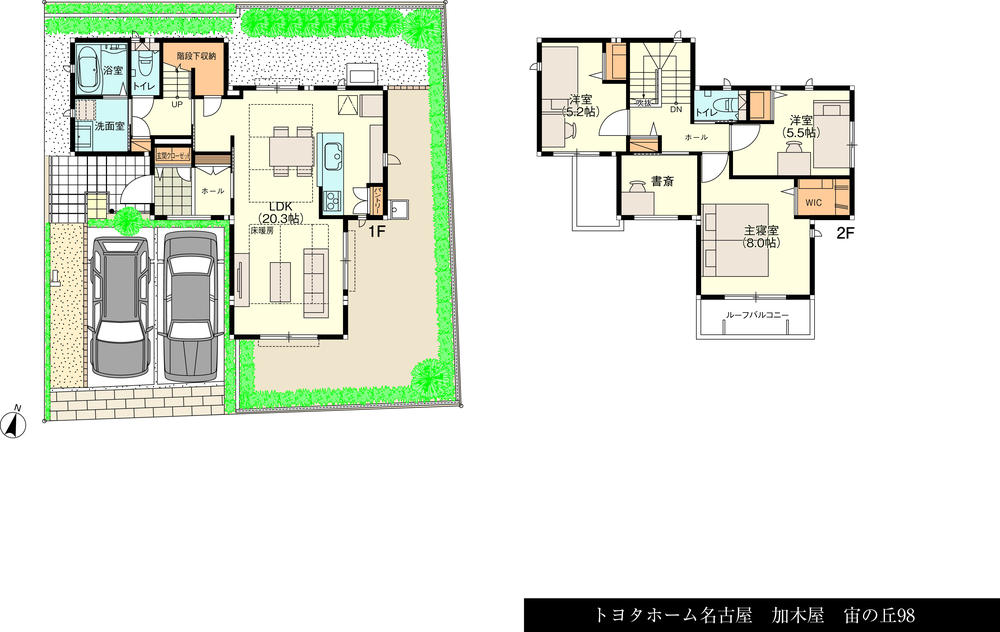 Floor plan. Locking of the front door in the card key ・ You can unlock. (All mansion installation)