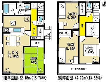 Other. Floor plan