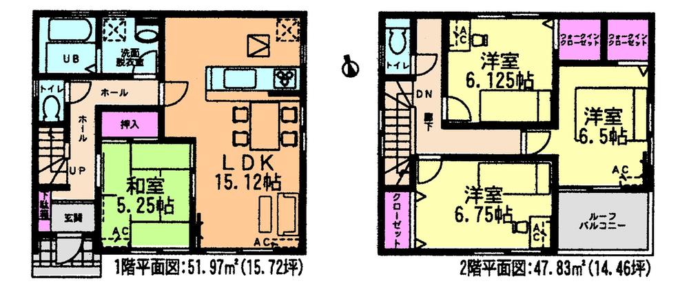 Floor plan. (Building 2), Price 29,800,000 yen, 4LDK, Land area 123.95 sq m , Building area 99.8 sq m