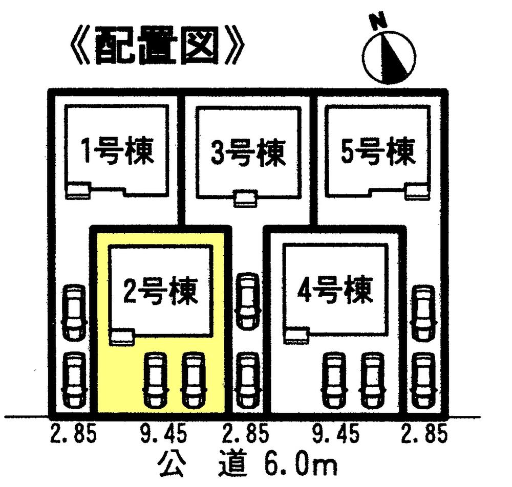 The entire compartment Figure. Compartment Figure Parallel parking two units can be! !