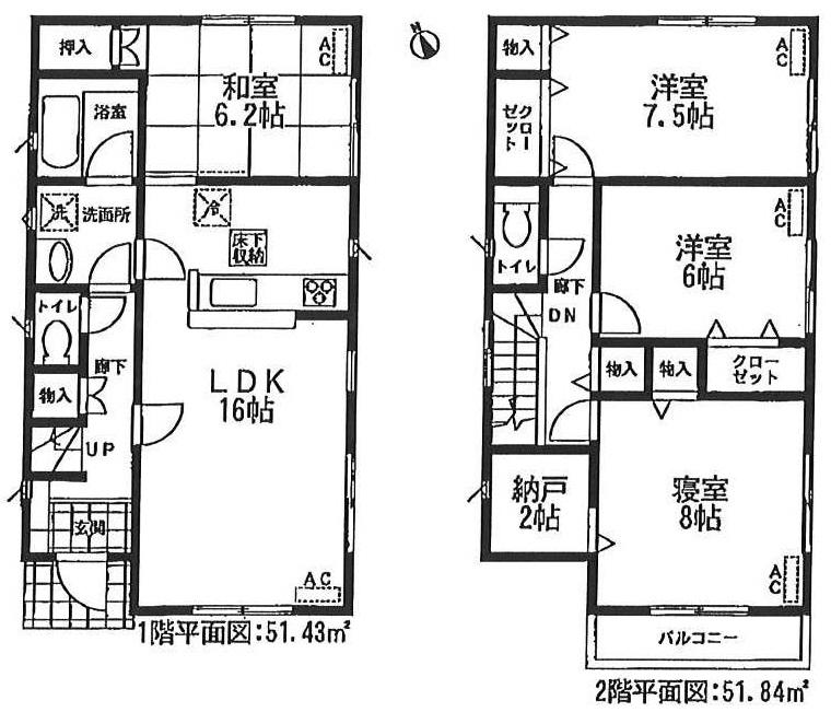 Floor plan. 24,900,000 yen, 4LDK + S (storeroom), Land area 154.47 sq m , Building area 103.27 sq m
