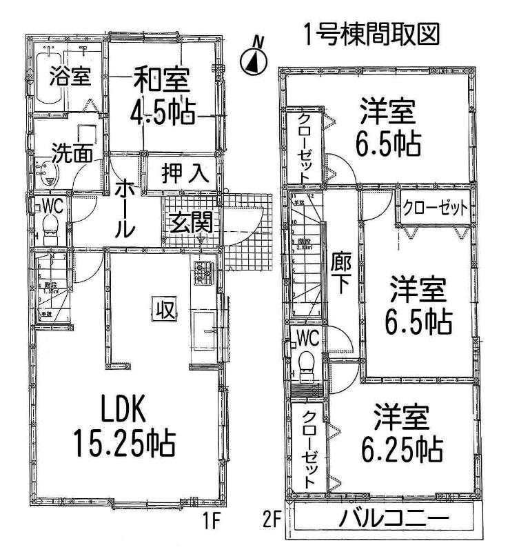 Floor plan. 26,900,000 yen, 4LDK, Land area 141.78 sq m , Building area 95.24 sq m