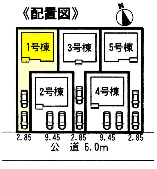 Compartment figure. 28,300,000 yen, 4LDK, Land area 127.1 sq m , Building area 99.18 sq m