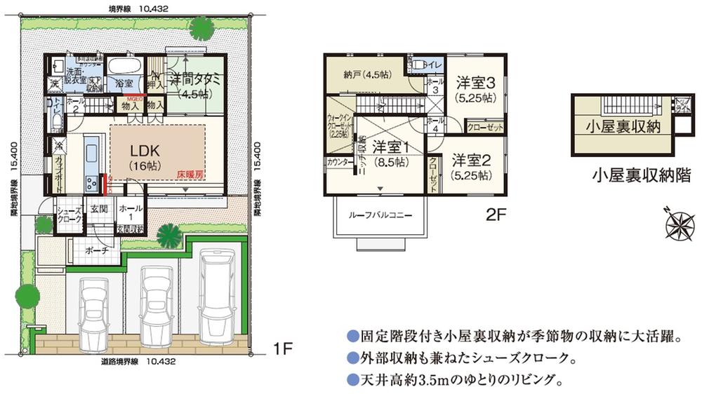 Floor plan. Familiar green stroll road [Ohori green road] 2 minute walk (150m)