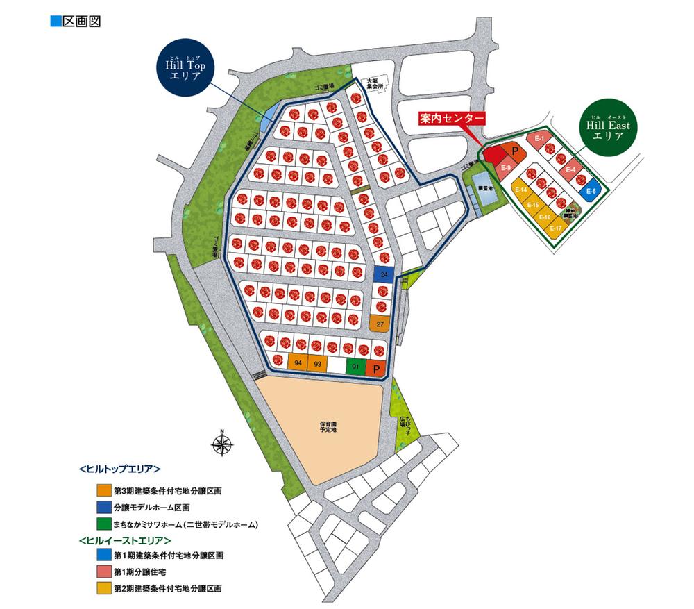 The entire compartment Figure. April 2014, New construction relocation plan is "Ohori nursery" in the housing complex. (Child care support center features)