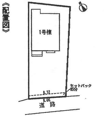 Compartment figure. 24,800,000 yen, 4LDK, Land area 167.69 sq m , Building area 95.86 sq m