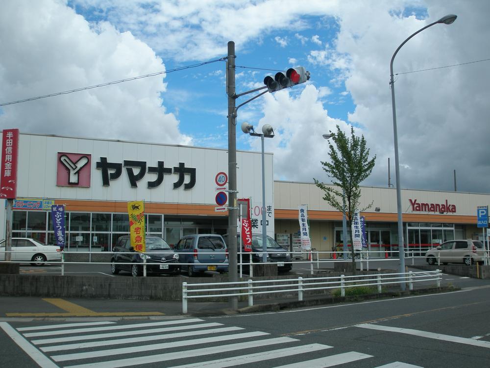 Supermarket. Yamanaka until Takayokosuka shop 1756m