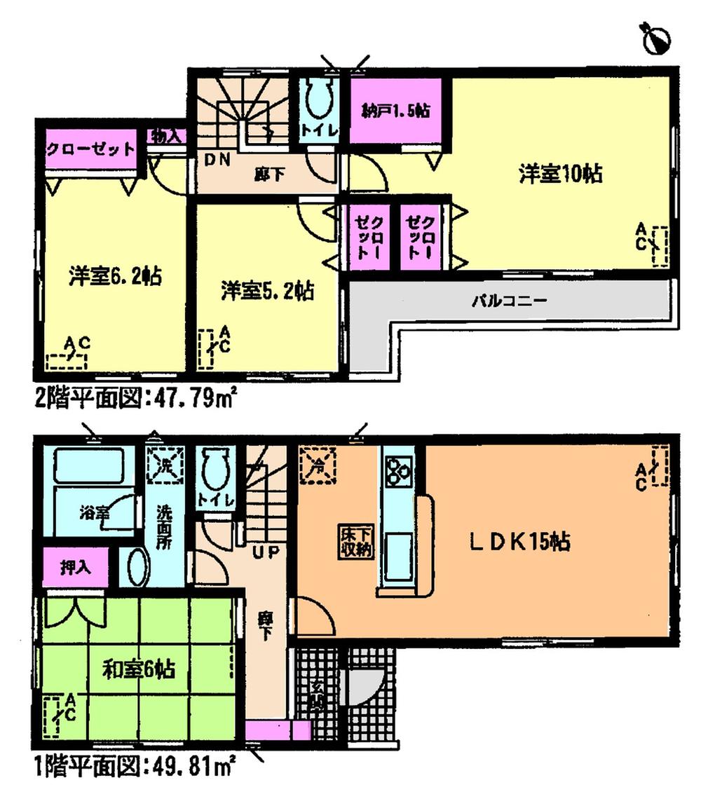 Floor plan. (1 Building), Price 25,900,000 yen, 4LDK+S, Land area 161.34 sq m , Building area 97.6 sq m