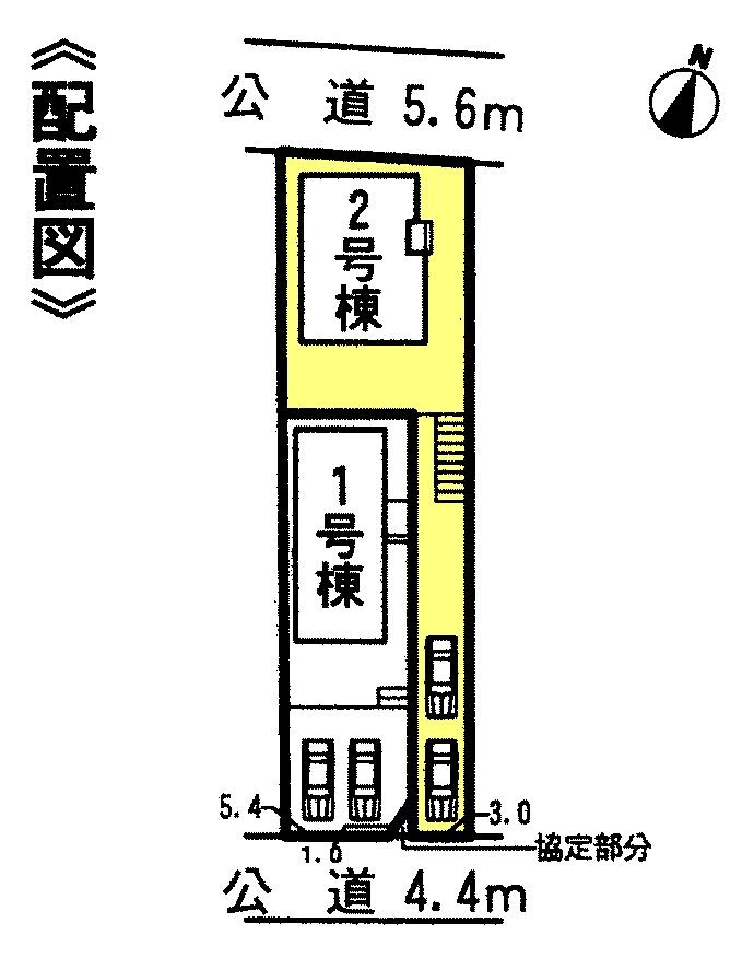 The entire compartment Figure. Compartment Figure Site spacious 57 square meters! !