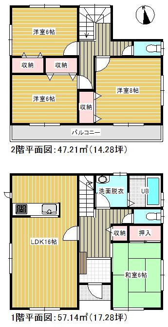 Floor plan. (1 Building), Price 32,800,000 yen, 4LDK, Land area 254.39 sq m , Building area 104.35 sq m