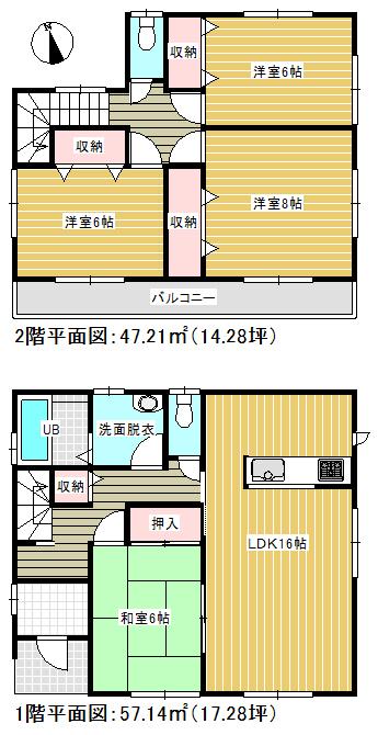 Floor plan. (Building 2), Price 33,800,000 yen, 4LDK, Land area 279.46 sq m , Building area 104.35 sq m