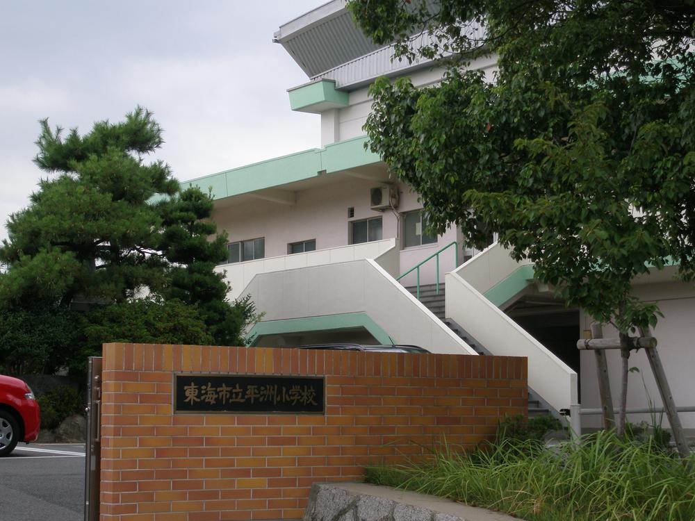 Primary school. 189m until Tokai Municipal Hirashu Elementary School