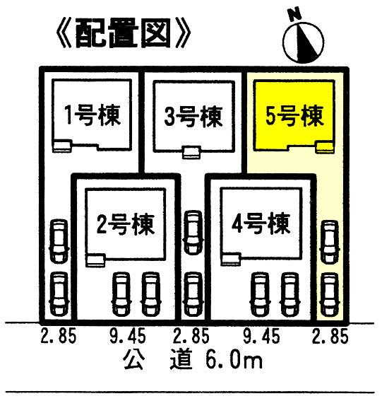 Compartment figure. 28,300,000 yen, 4LDK, Land area 127.01 sq m , Building area 99.18 sq m