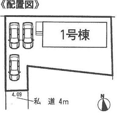Other. layout drawing