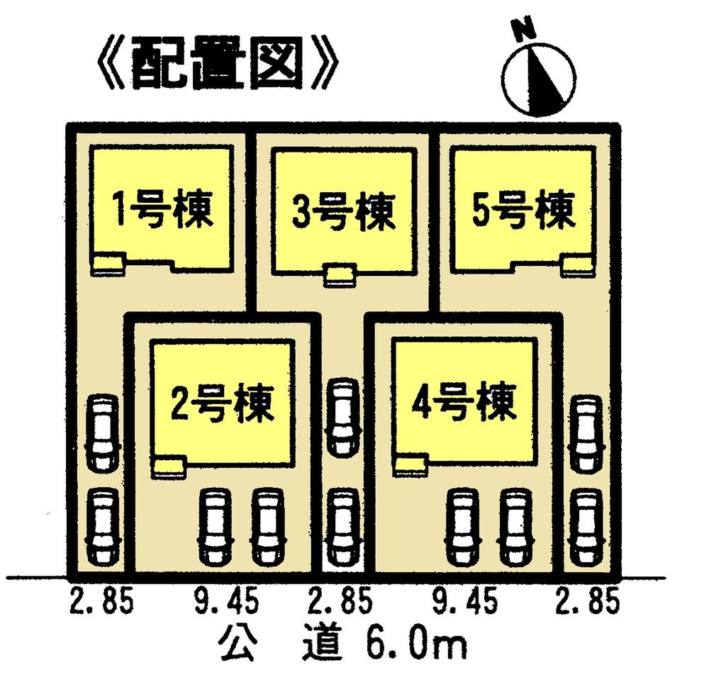 The entire compartment Figure. Compartment Figure Parking two units can be! !