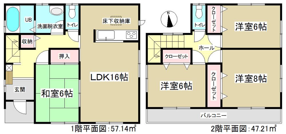Floor plan. (Building 2), Price 33,800,000 yen, 4LDK, Land area 279.46 sq m , Building area 104.35 sq m
