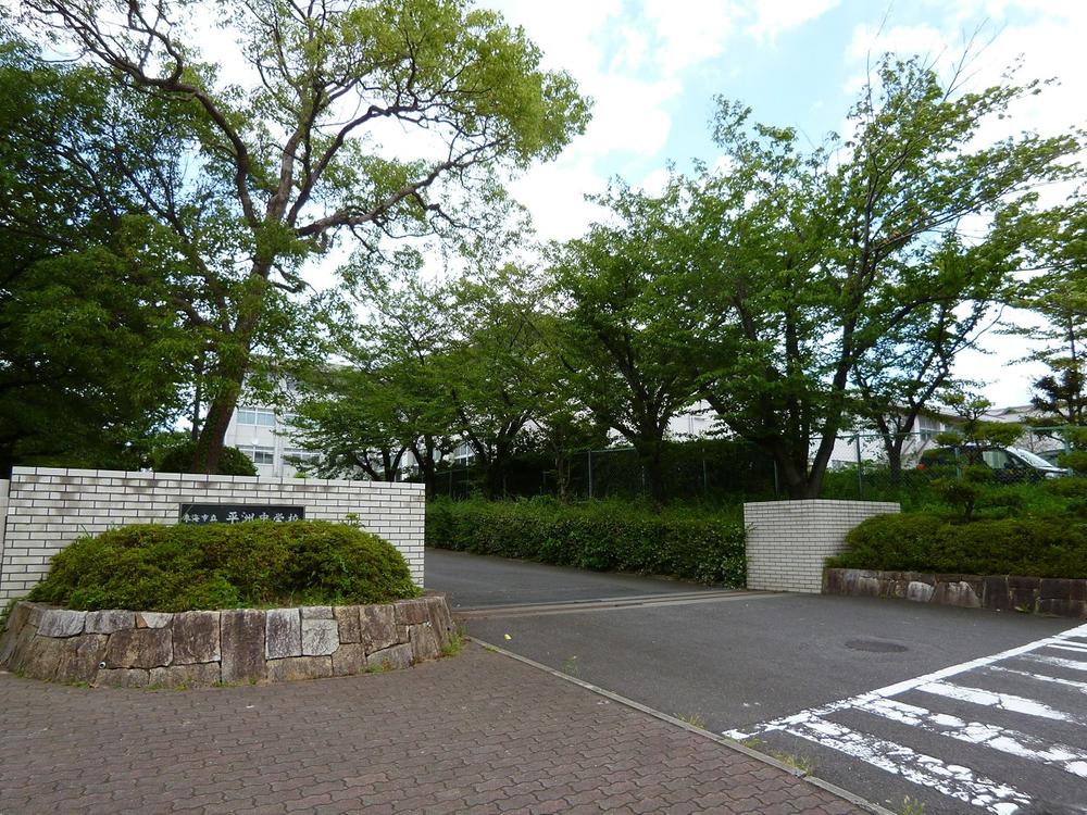 Junior high school. 660m until Tokai Municipal Hirashu junior high school